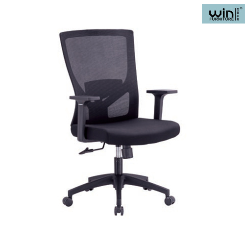 High Back Upholsterd Office Chair