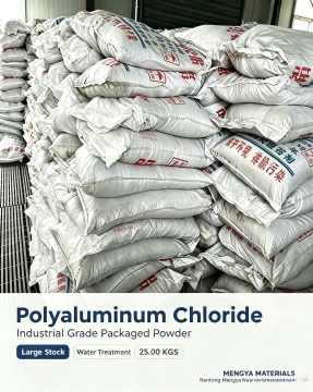 Yellow Powder 30% PAC for Drinking Water