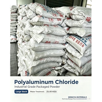 পানীয় জলের জন্য হলুদ পাউডার 30% PAC