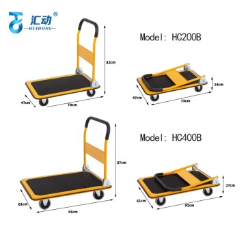 Versatile Portable Transport Solutions: Flatbed Trucks, Four-Wheeled Luggage Carts, Folding Trolleys, and Small Trailers for Office, Home, and Office Supplies