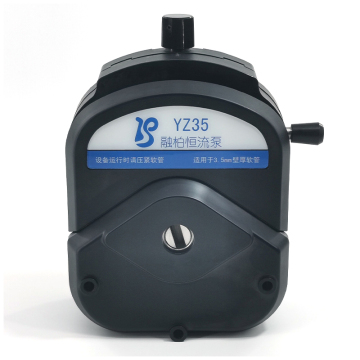 YZ35 Pump Head - High Flow Peristaltic Pump for 3.3mm Wall Thickness Tubing