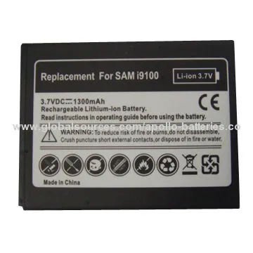 Good quality mobile phone battery, 1300mAh, for Samsung Galaxy S II/i9100