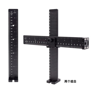 PT-GD60311グリッドライン高さゲージアダプターブラケット