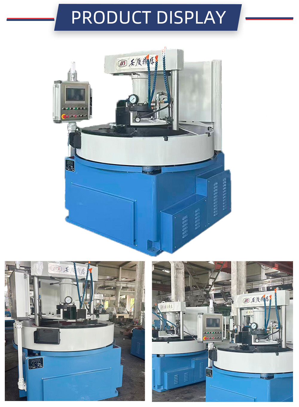 3ML7180Precision Vertical Ball Grinding Machine