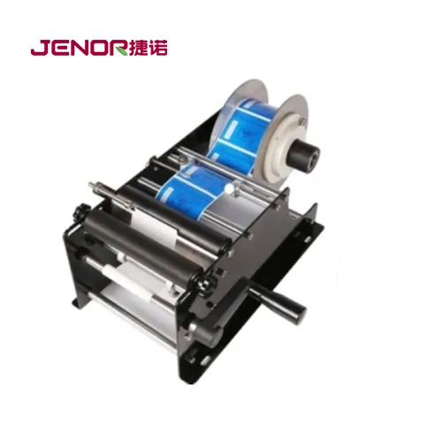 Can Label Adhesive Sticker Applicator Jar Bottle Labeller With Date Code Printer