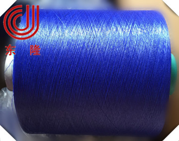 polyester yarn for colorfully doped dty yarn