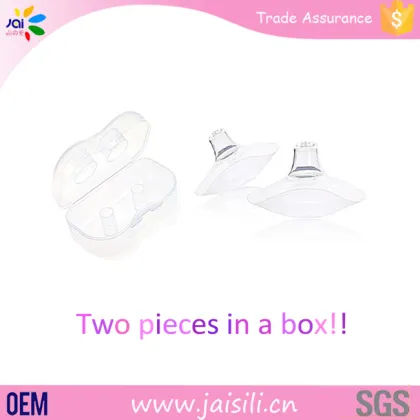 BPA free silicone nipple shield nursing cover