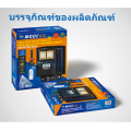 /msite/products/detail/productid/61271838/id/675710.html