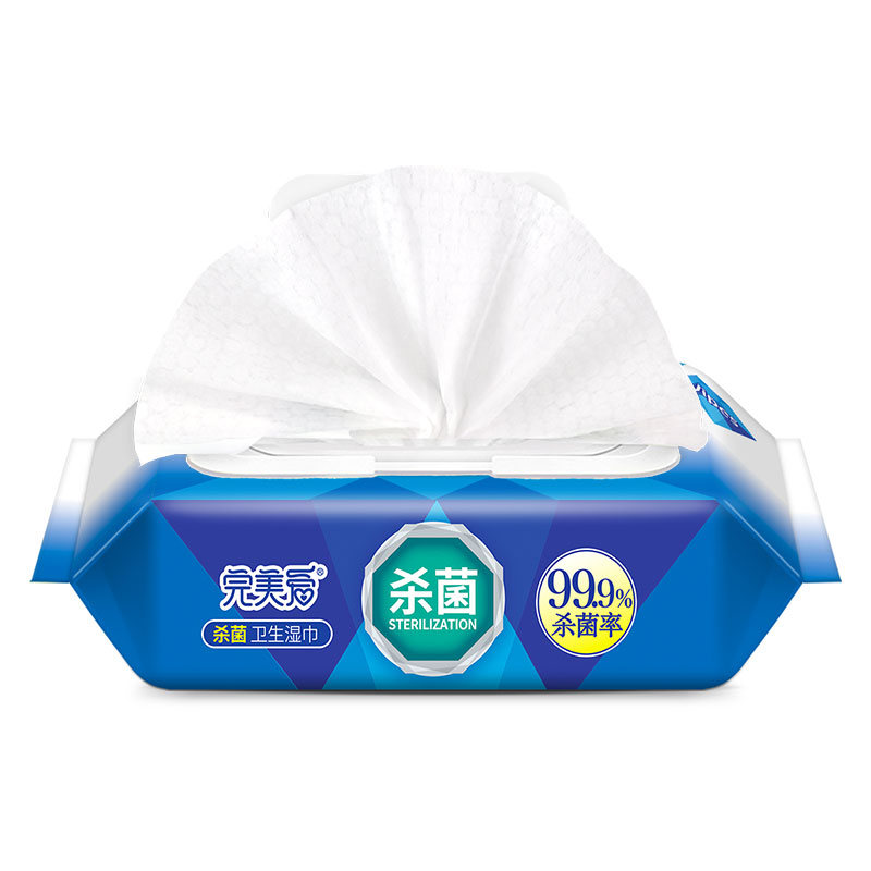 Surface Sanitizing Wipes