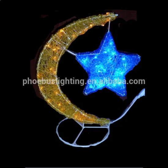 Ramadan led light of night Lantern Motif Light for decoration