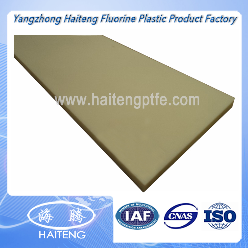 Cast Nylon Sheets for Packaging Industry