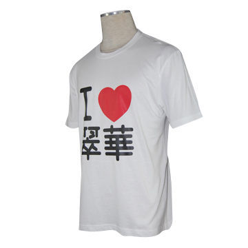 Fashion team T-shirt