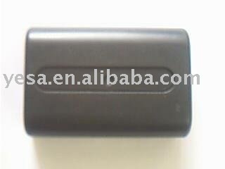 TWO-WAY Radio battery for COBRA FA-AA