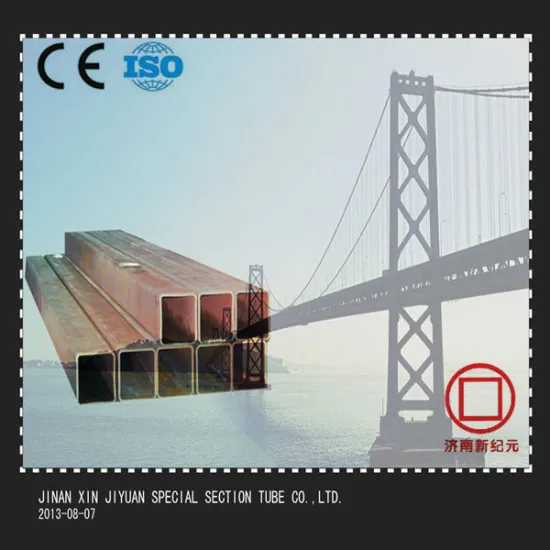 MS Welded Square Hollow Sections