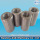 rebar coupler form saver