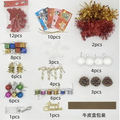 Hot Sell Christmas Tree Ribbon Bows and Decorations - 90CM Happy Christmas Tree