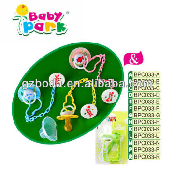 new design baby safety chain (quality assurance)