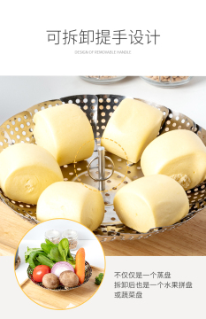 Wholesale household 304 stainless steel fruit plate
