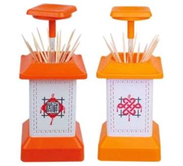 automa toothpick box1920