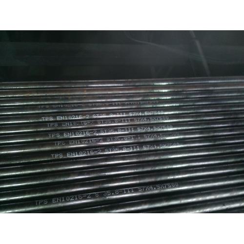 ASTM A192 seamless carbon steel tube