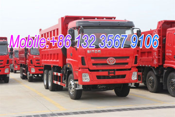 LHD/RHD Hubei Tri-Ring Cummins Engine dump truck for sale