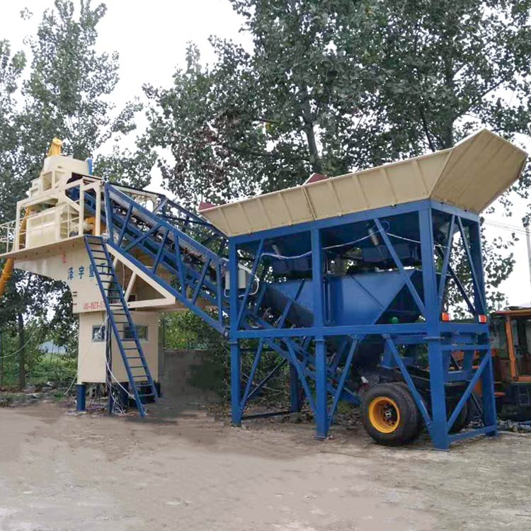 yhzs concrete cement mixer batching plant mobile