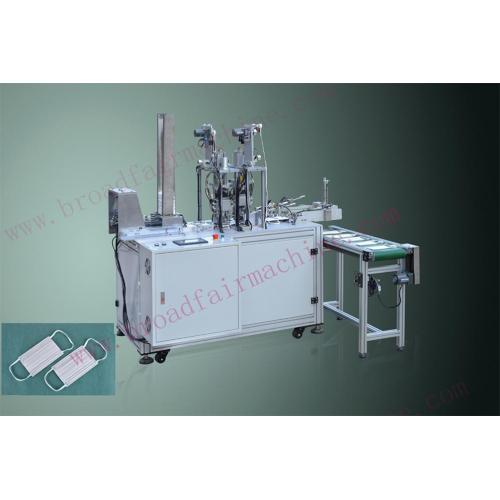 Efficient Mask Ear-loop ( outbound) Sealing Machine