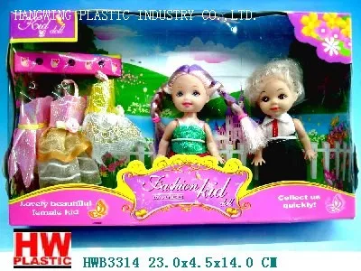 Beauty girl toy