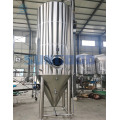 Fermenteur Conical Unitank Bier Fermentation Tank à vendre