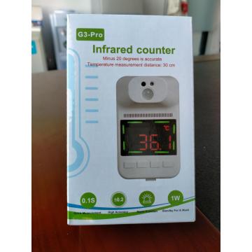 Automatic Temperature Scanner Digital Wall-Mount Thermometer Infrared Forehead