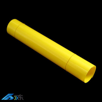 Material en rollo protector en PET amarillo de alto brillo