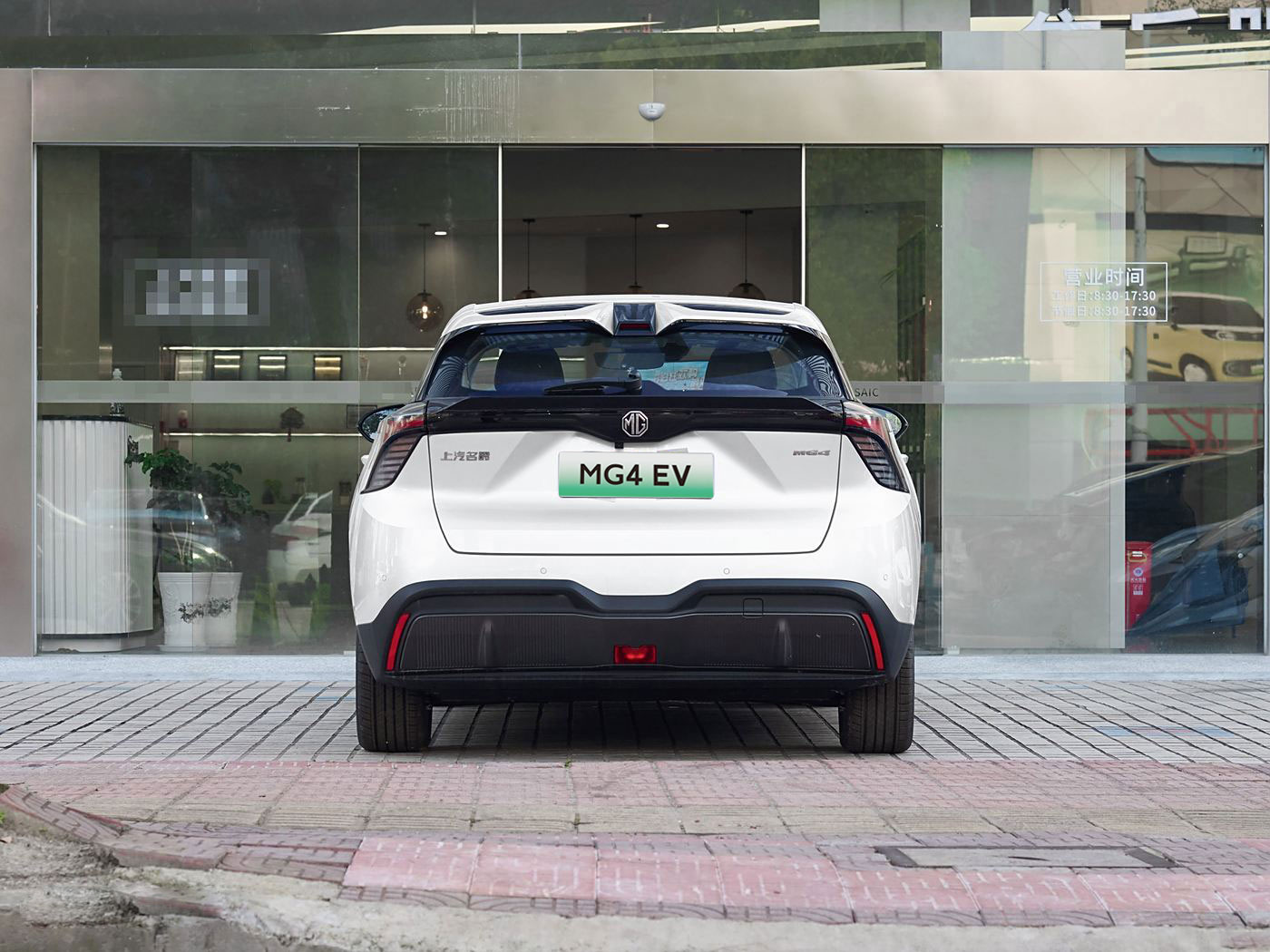 SAIC MG4 EV Pure Electric Vehicle with AWD