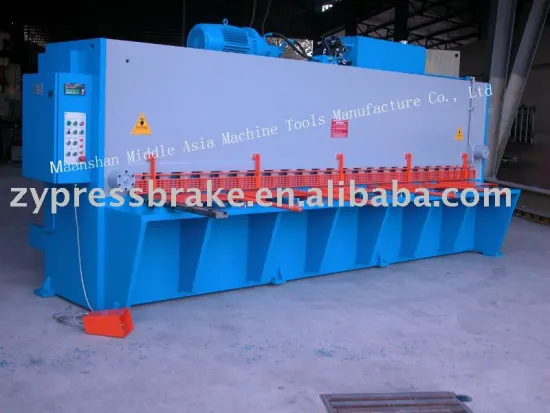 NC Hydraulic guillotine shear