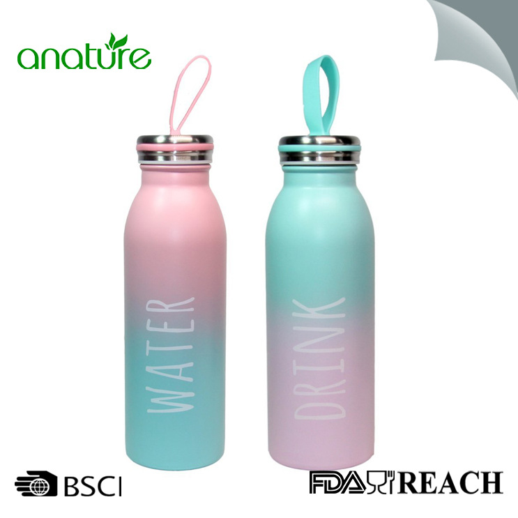 Insulated Water Bottle Gradient Color With Silk Logo