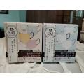 /msite/products/detail/productid/63659787/id/1523569.html