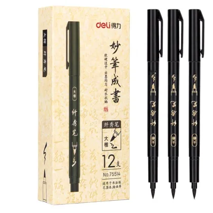 Deli Luxury Plastic Fountain Calligraphy Pen - Black