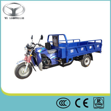 250cc/200cc three wheel Cargo motorcycle