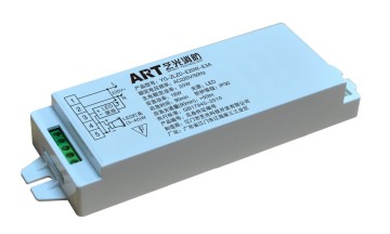 Emergency Power supply