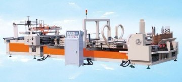 Jh-2800 Folder And Gluer Automatic Packing Machine