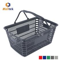 Supermarket Portable Double Handle Shopping Basket