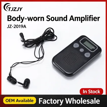 JY‑2019A Box Sound Amplifier for Elderly