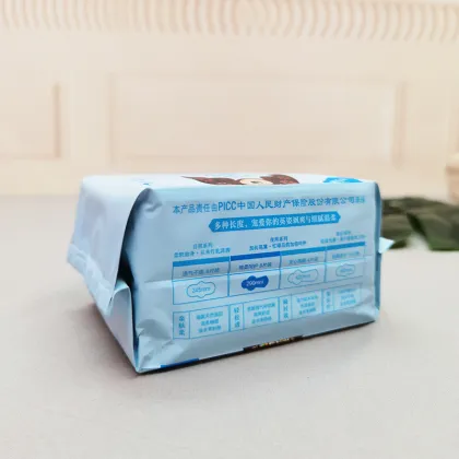 cheap organic cotton Oem Odm Sanitary Napkin