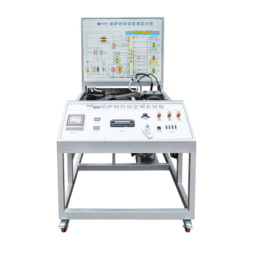 Automatic Air Conditioner Car Manufacturer Teaching Equipment