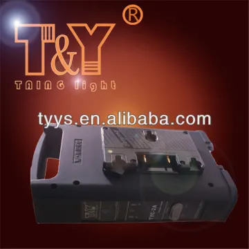 video camera battery charger