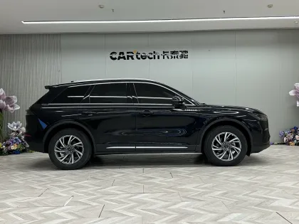 Lincoln Corsair 2023 2.0T 2WD Premium