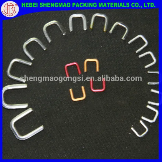 U503 sausage use fruit use Food Standard Packing Use Aluminum U sharped Clips Poly style S-Clips U clips