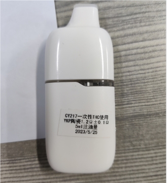 하모니 THC CBD 오일 카나 비스 일회용 vapes