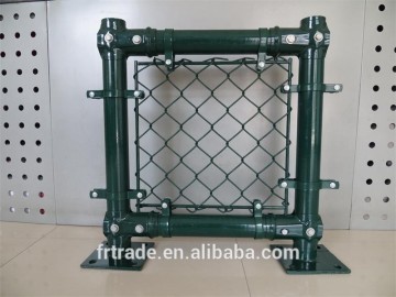Chain link fence