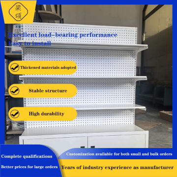 Modern Smart Shelving for Quick Service Retail