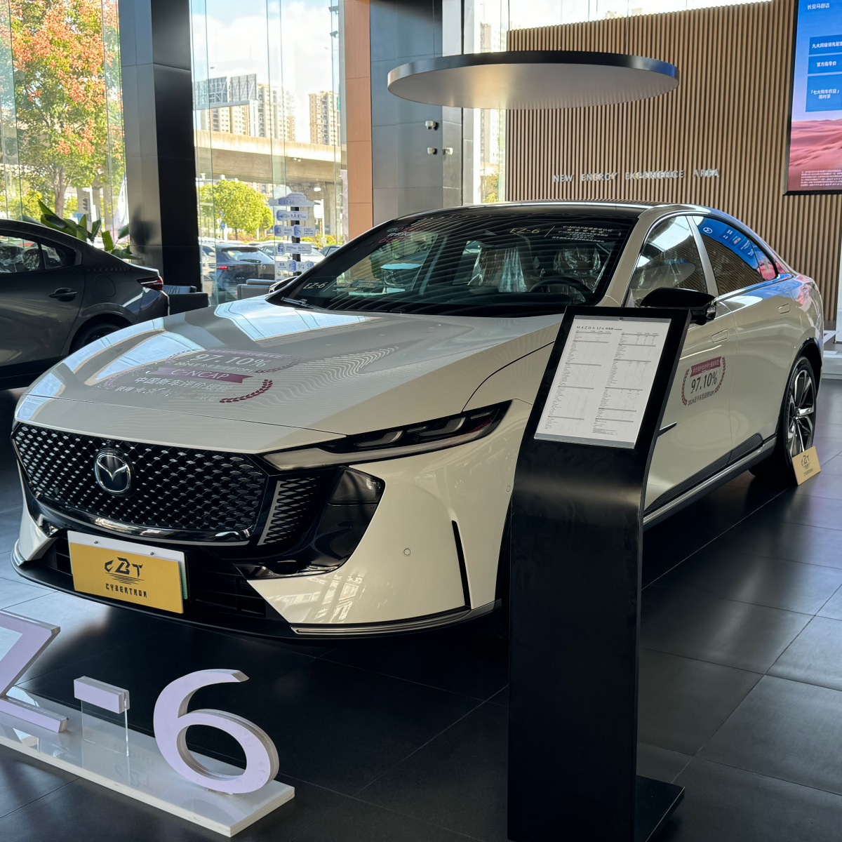 Benchmark Mazda EZ-6 Pure Electric Version